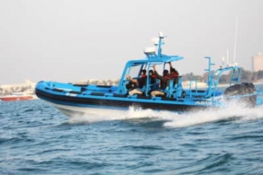 rigid inflatable boat